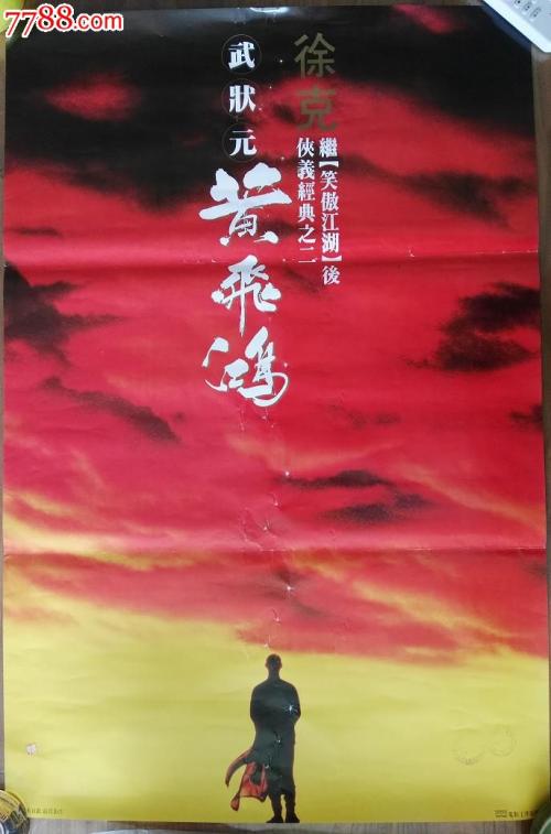 圣托玛斯大学diploma