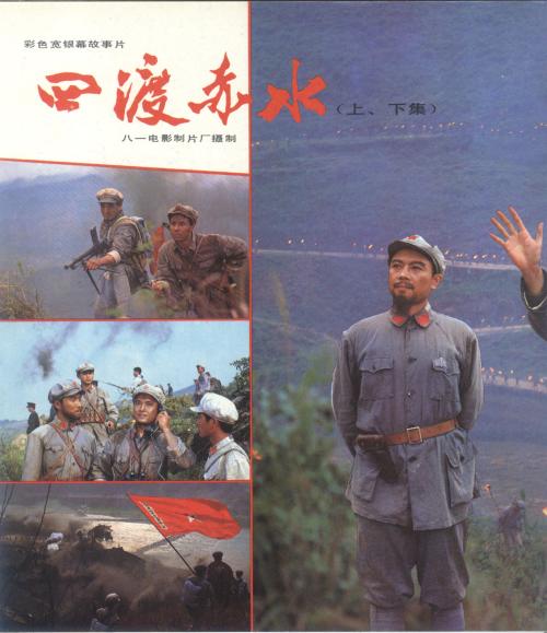 天理大学学士毕业证